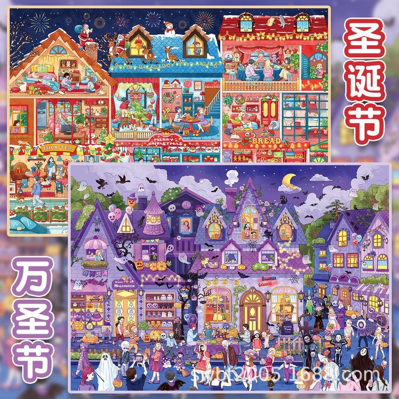 Large Size Kawaii Festival Col - đánh giá và giá Scrapbooking