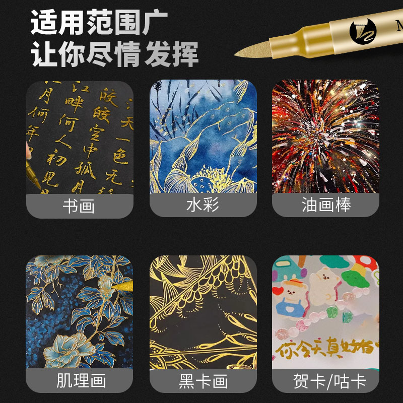2-12 Pcs DIY Waterproof Paint  - đánh giá và giá Painting Supplies