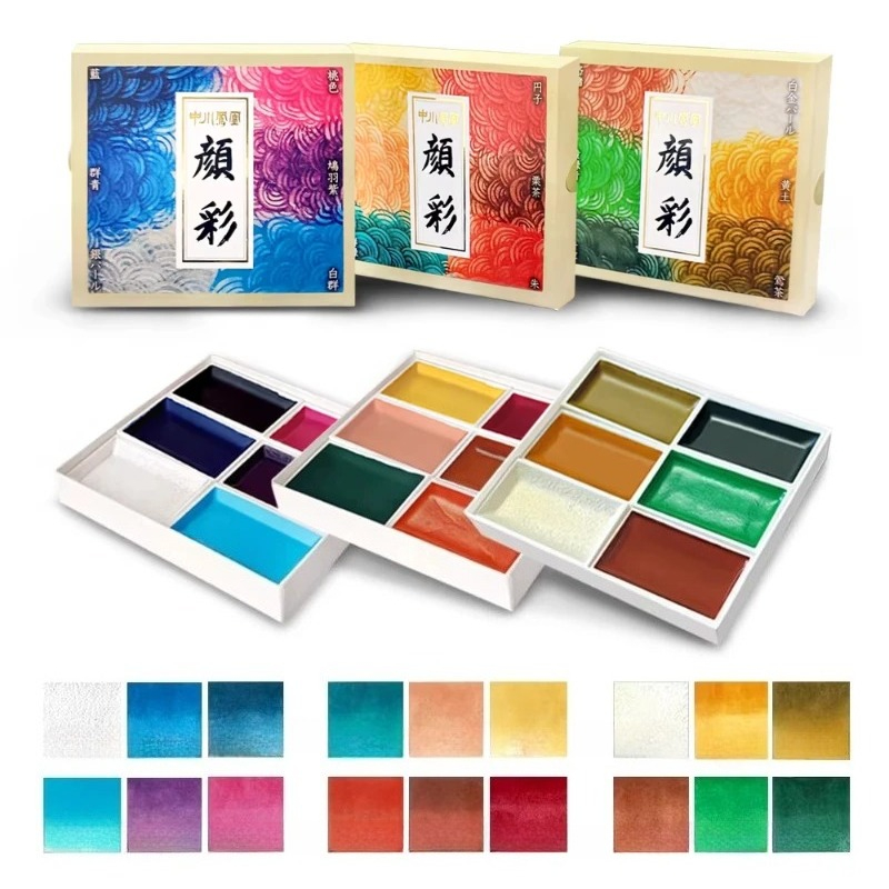 Japanese Solid Watercolor Pain - đánh giá và giá Watercolor Paint Set Solid Pigment