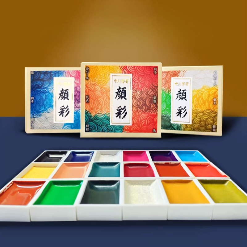 Japanese Solid Watercolor Pain - đánh giá và giá Watercolor Paint Set Solid Pigment
