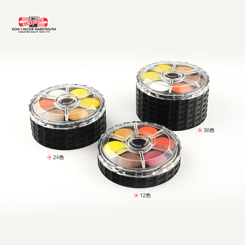 KOH-I-NOOR Chắc Chắn Màu Nước  - đánh giá và giá Watercolor Paint Set Solid Pigment